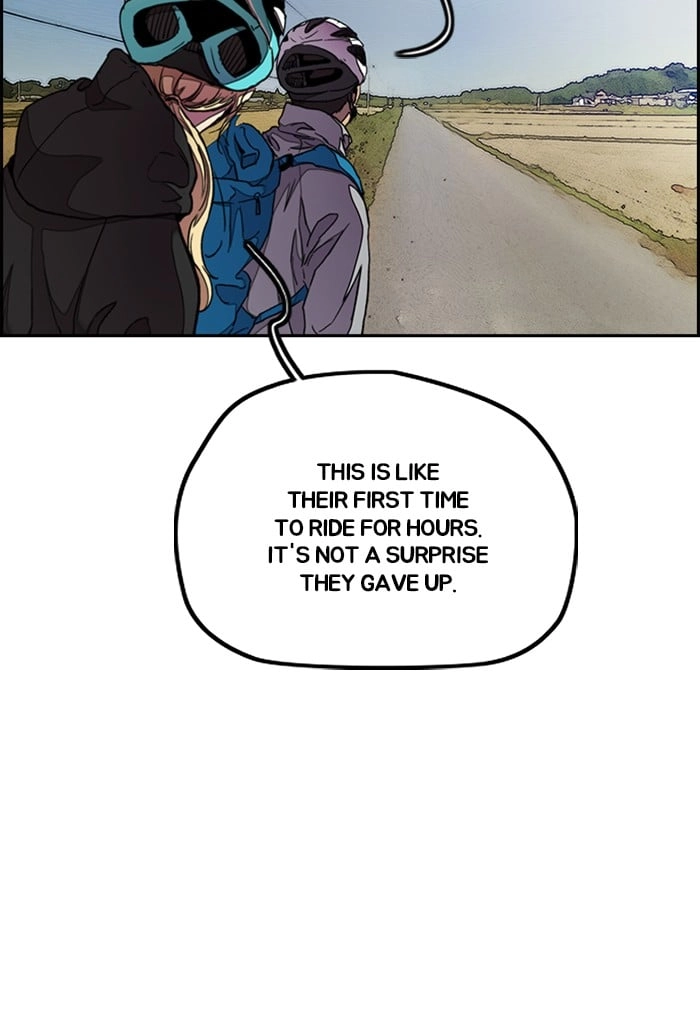 Wind Breaker Chapter 291 - Page 45