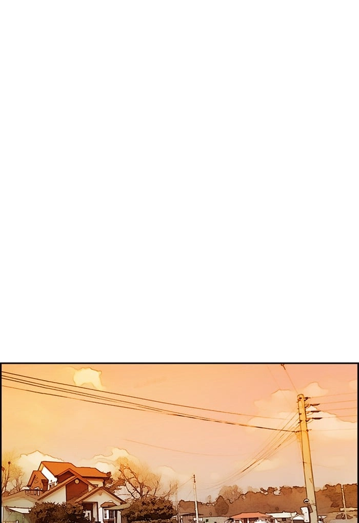 Wind Breaker Chapter 291 - Page 74