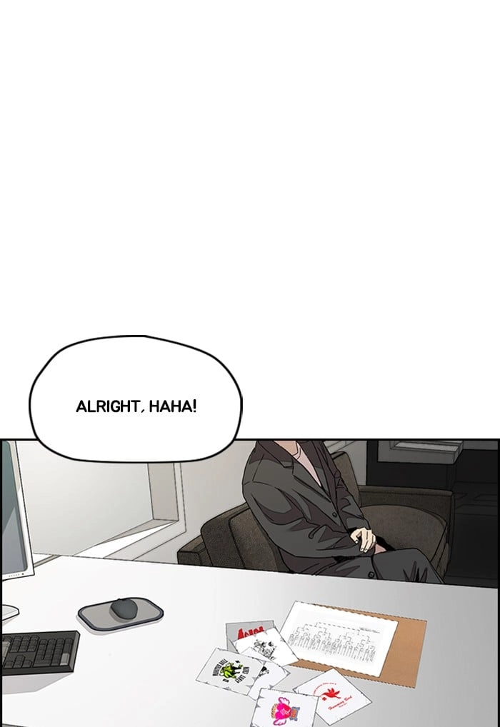 Wind Breaker Chapter 291 - Page 108