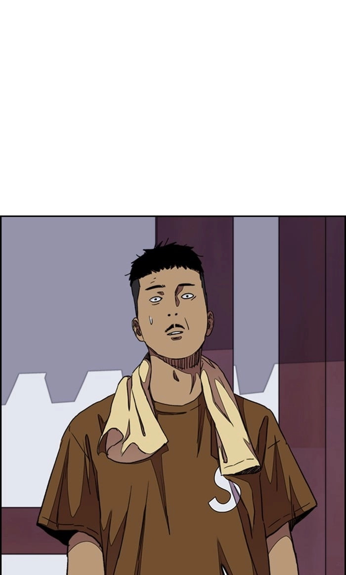 Wind Breaker Chapter 292 - Page 98