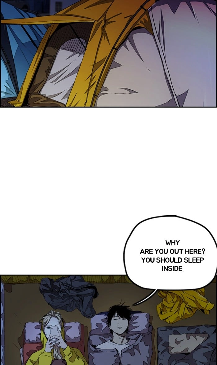 Wind Breaker Chapter 293 - Page 13