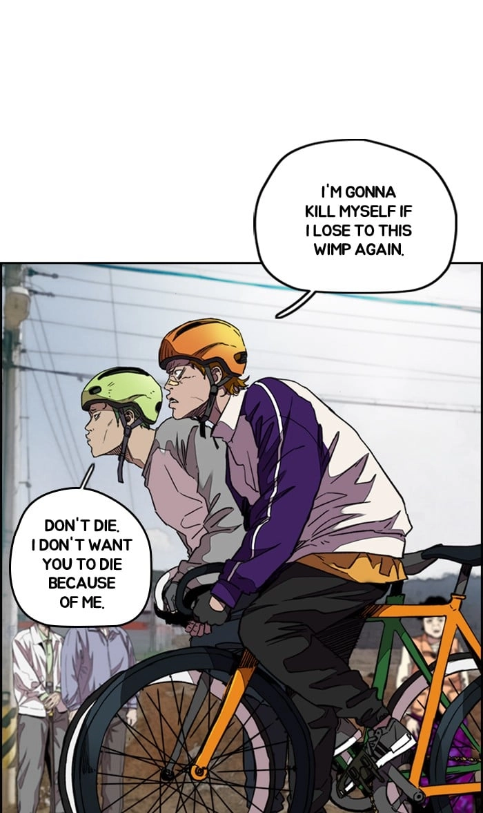 Wind Breaker Chapter 293 - Page 72