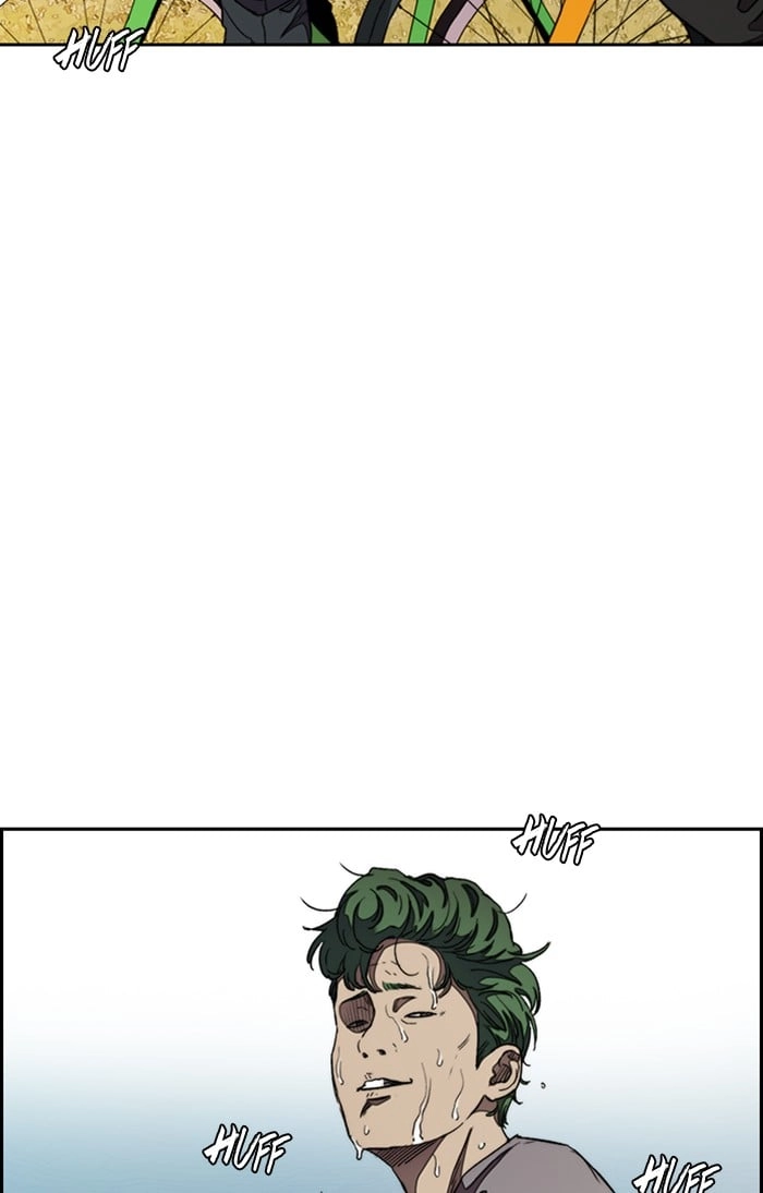 Wind Breaker Chapter 294 - Page 33