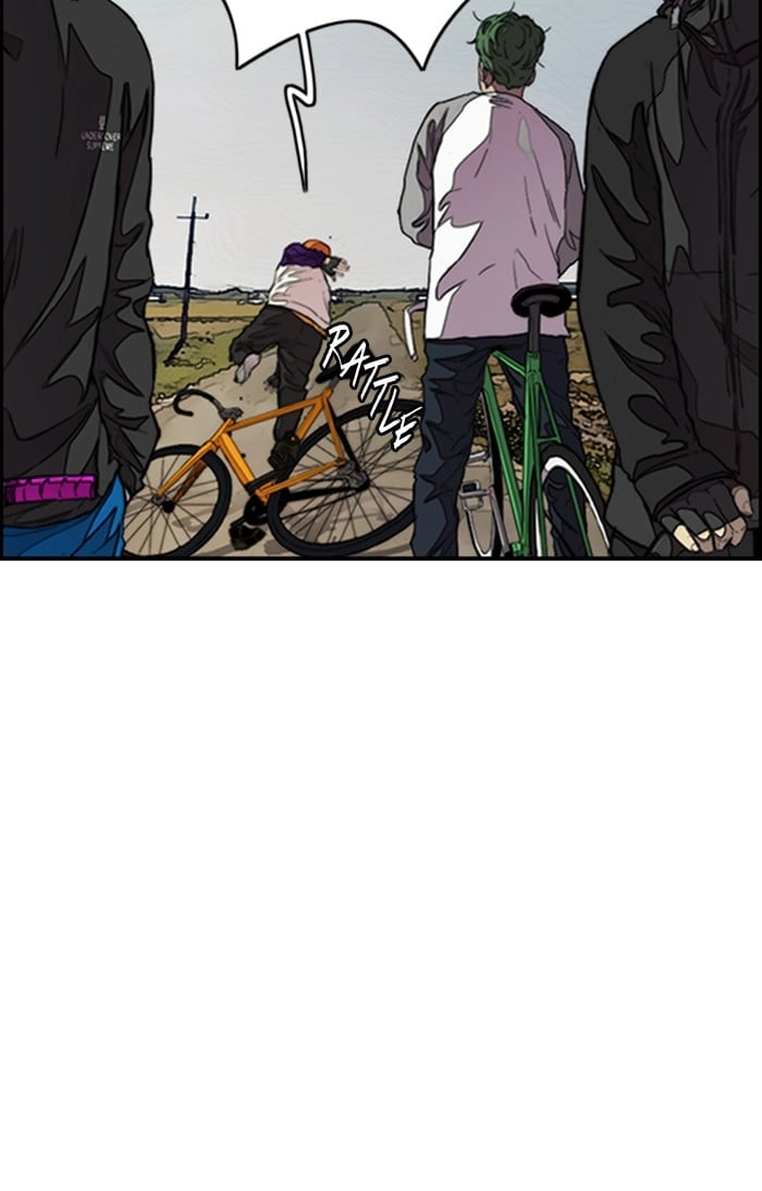 Wind Breaker Chapter 294 - Page 45