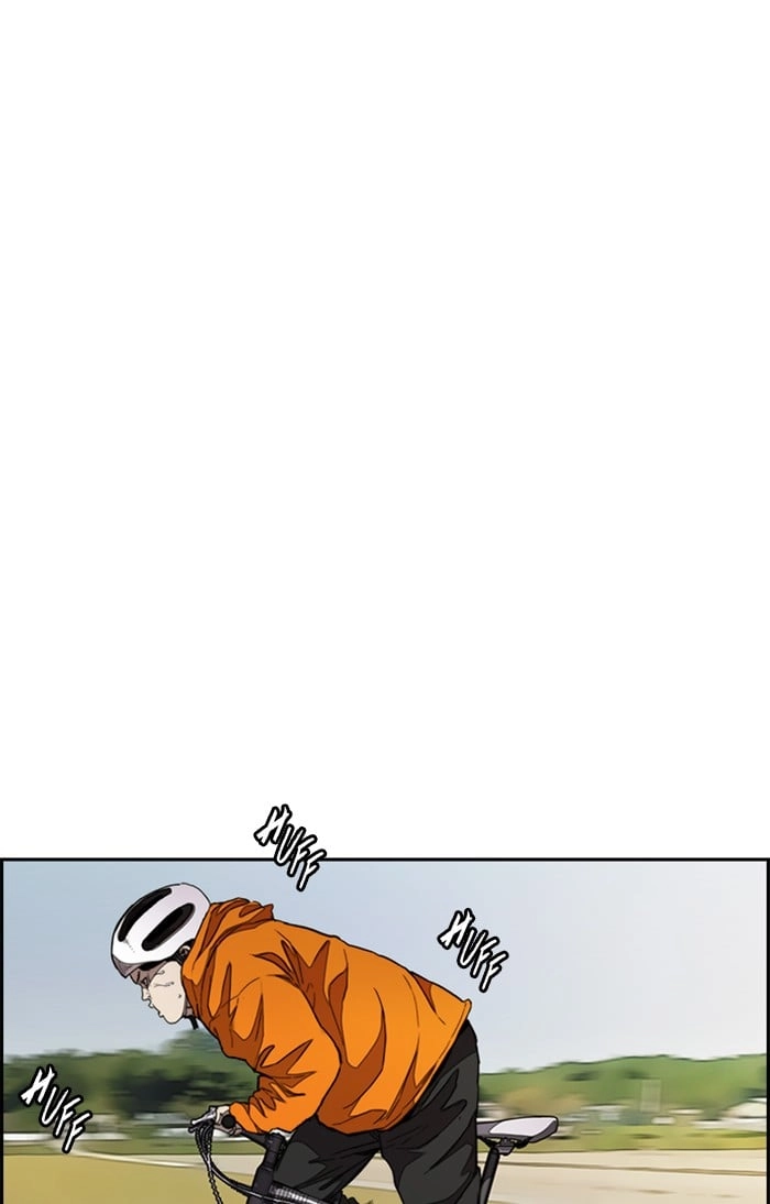 Wind Breaker Chapter 294 - Page 46
