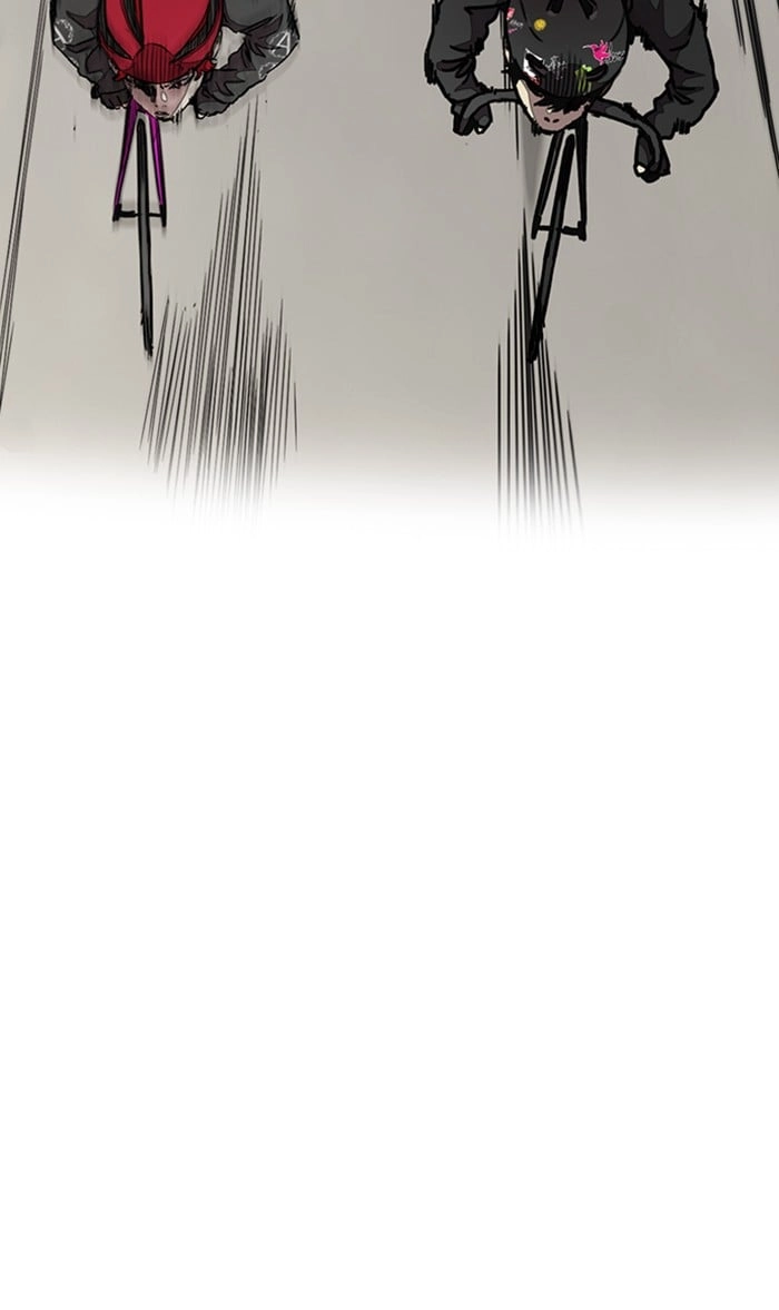 Wind Breaker Chapter 295 - Page 23