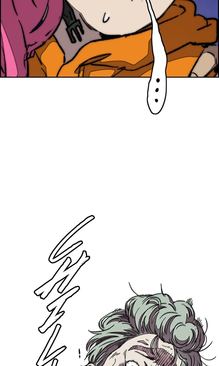 Wind Breaker Chapter 295 - Page 105