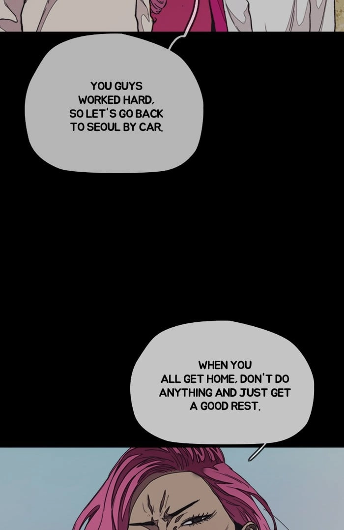 Wind Breaker Chapter 296 - Page 5