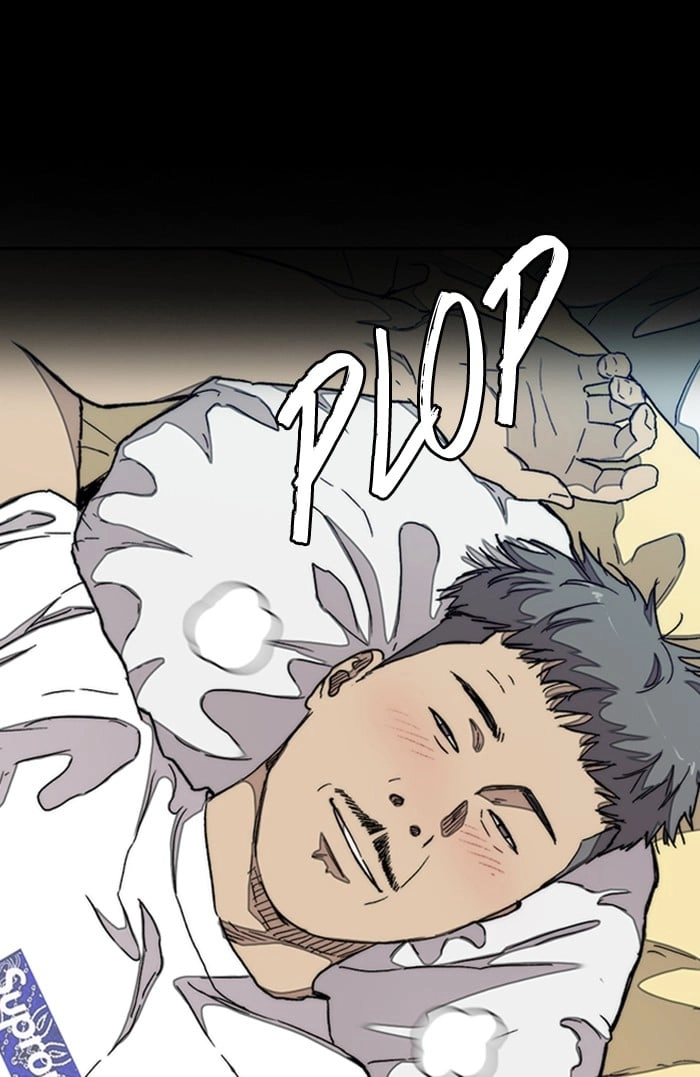 Wind Breaker Chapter 296 - Page 7