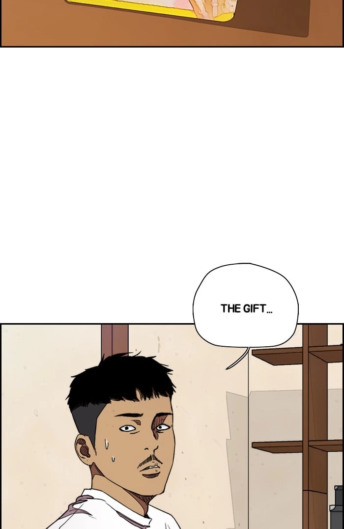 Wind Breaker Chapter 296 - Page 13