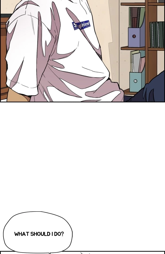 Wind Breaker Chapter 296 - Page 14