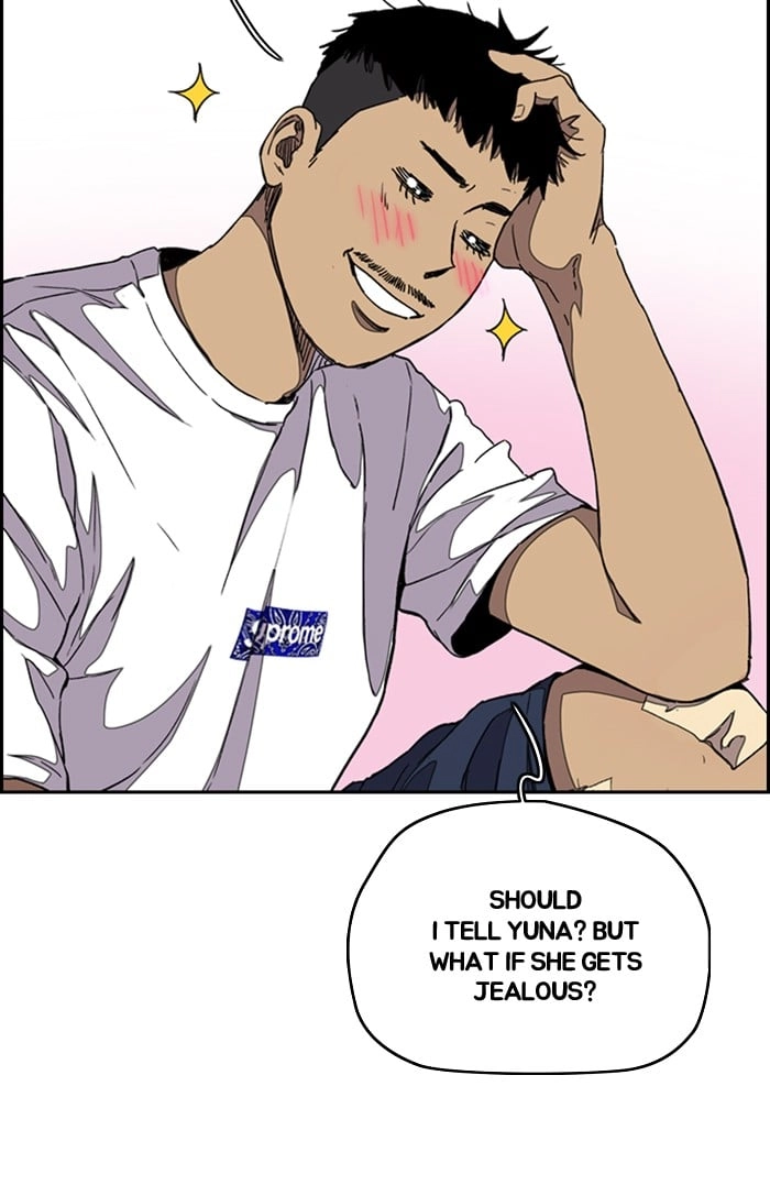 Wind Breaker Chapter 296 - Page 15