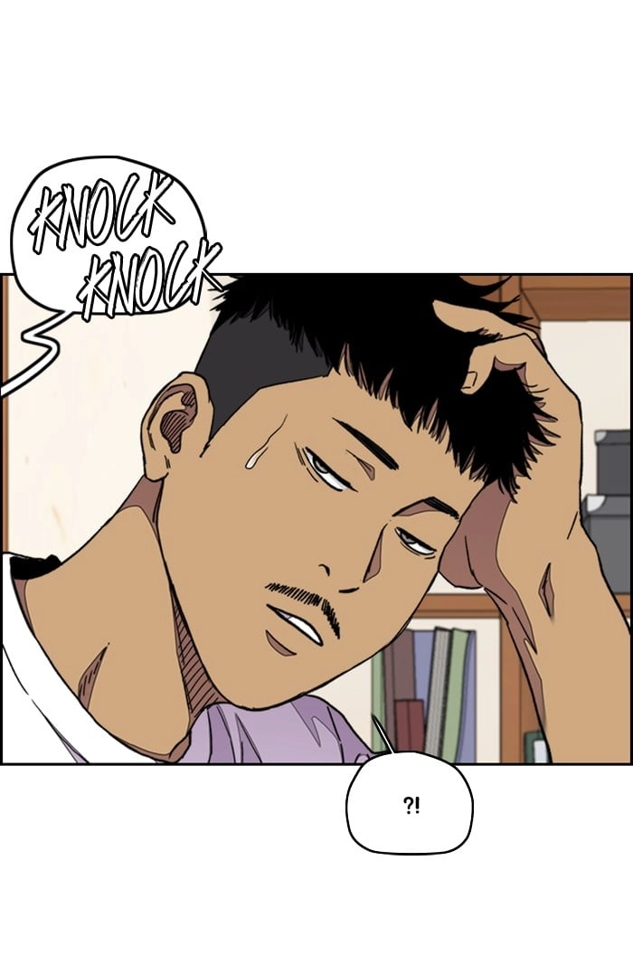 Wind Breaker Chapter 296 - Page 16