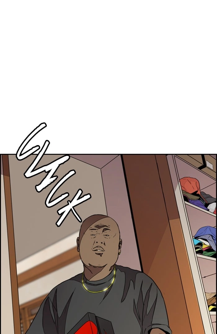 Wind Breaker Chapter 296 - Page 17