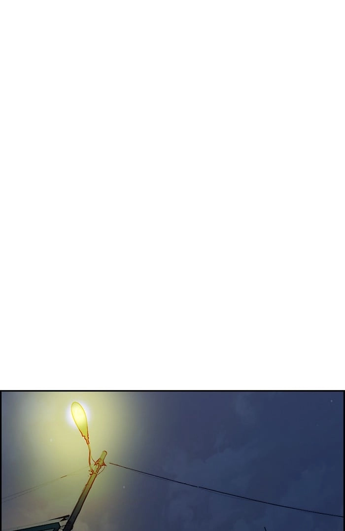 Wind Breaker Chapter 296 - Page 25