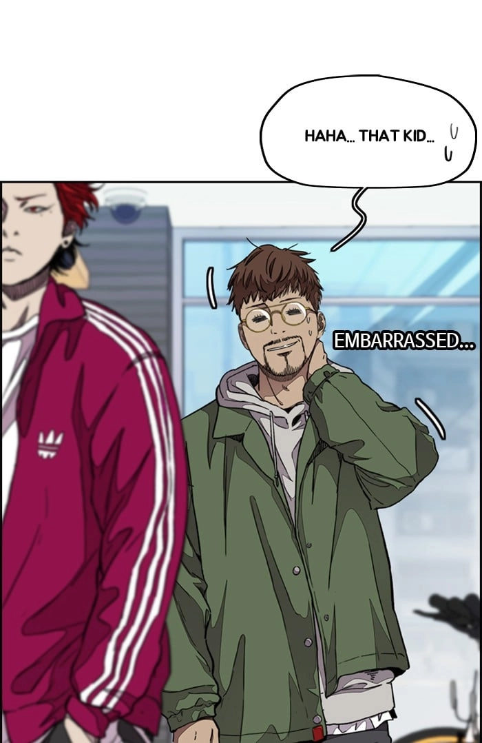Wind Breaker Chapter 296 - Page 42