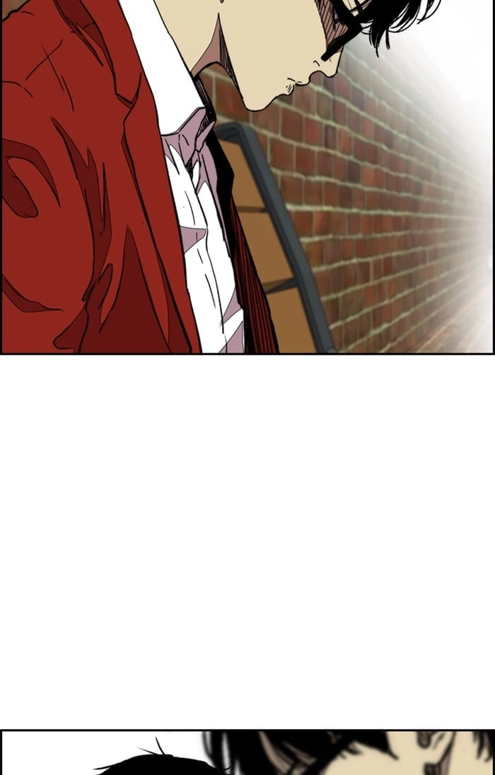 Wind Breaker Chapter 296 - Page 63