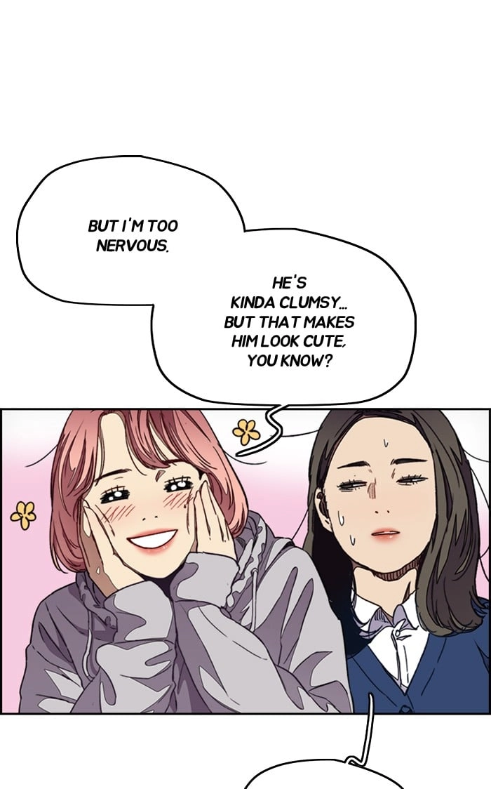 Wind Breaker Chapter 296 - Page 85