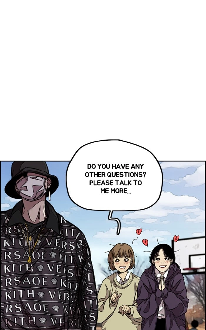 Wind Breaker Chapter 296 - Page 93