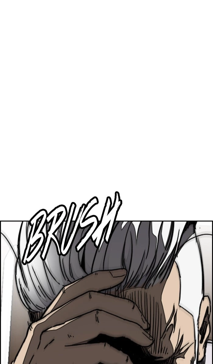 Wind Breaker Chapter 297 - Page 105