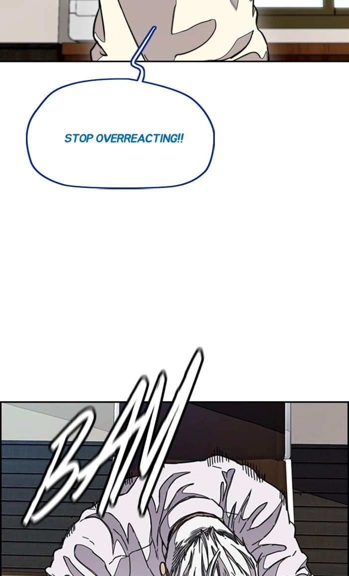 Wind Breaker Chapter 298 - Page 24