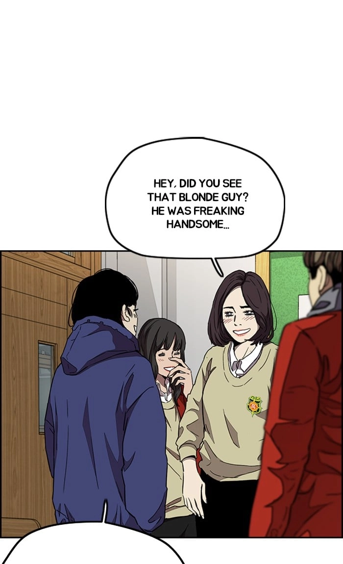 Wind Breaker Chapter 298 - Page 33
