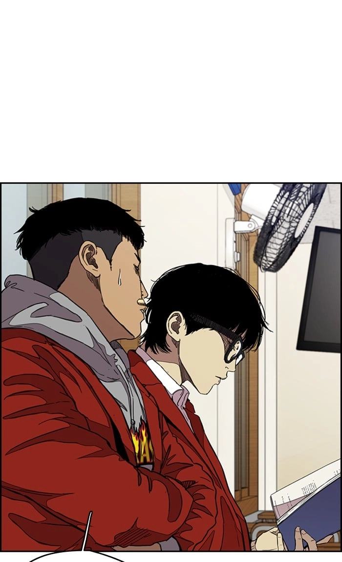 Wind Breaker Chapter 298 - Page 37