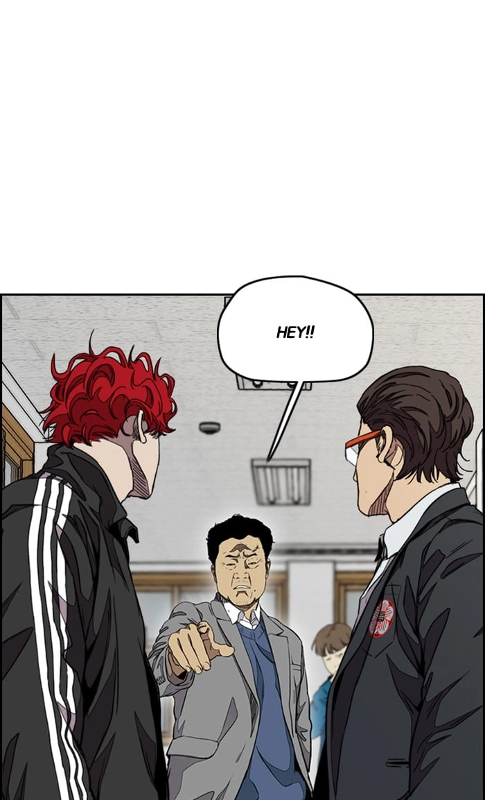 Wind Breaker Chapter 298 - Page 60