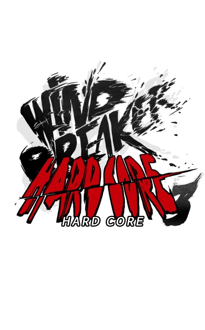 Wind Breaker Chapter 299 - Page 45