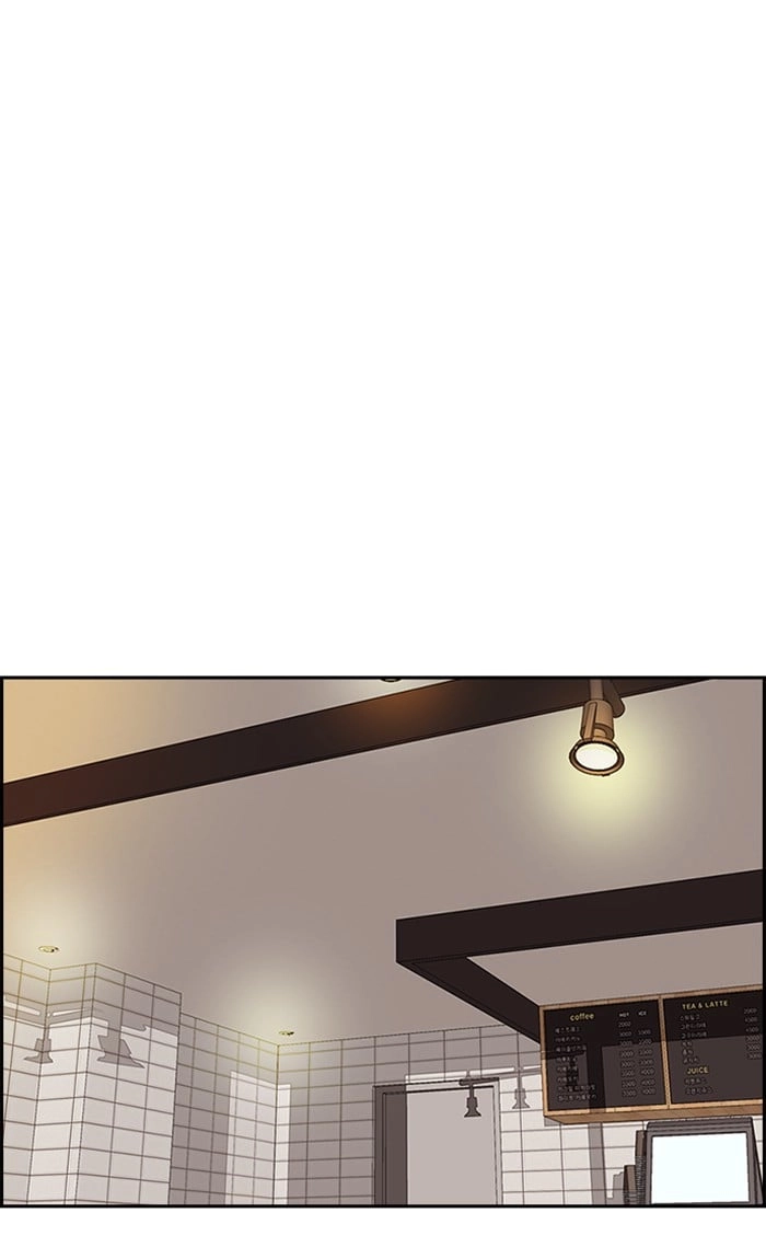 Wind Breaker Chapter 299 - Page 46
