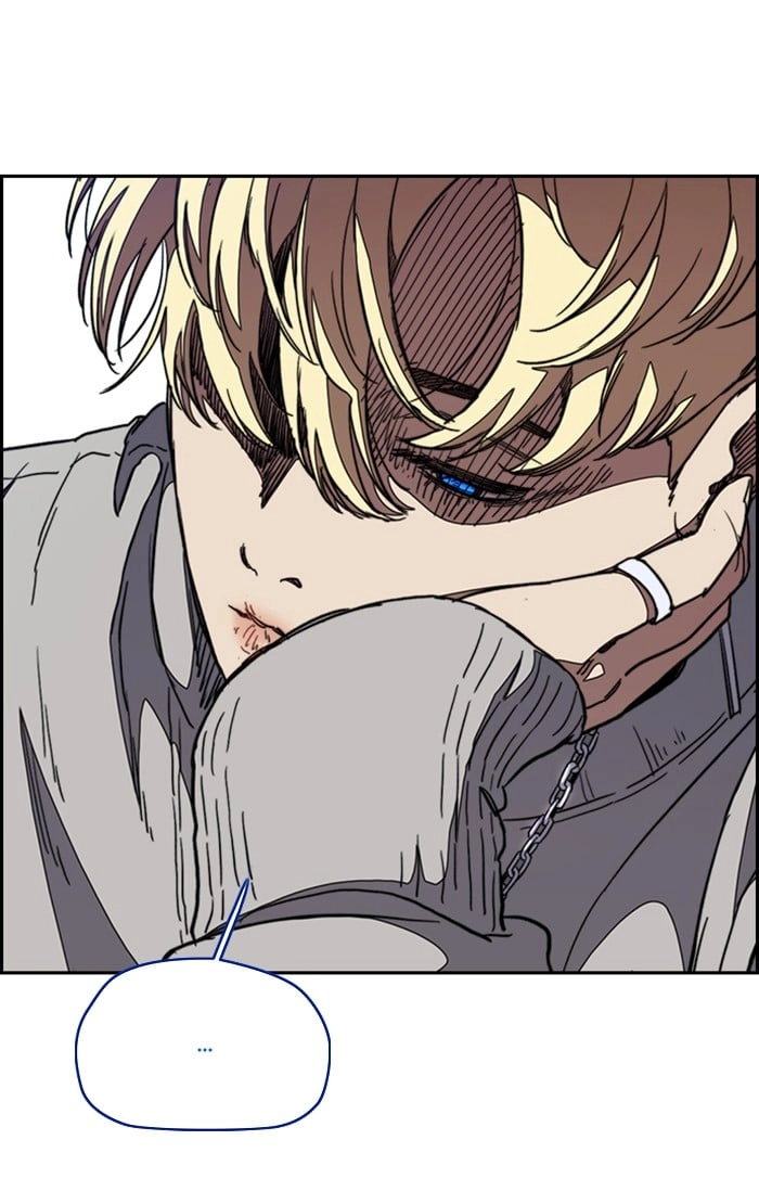 Wind Breaker Chapter 299 - Page 74
