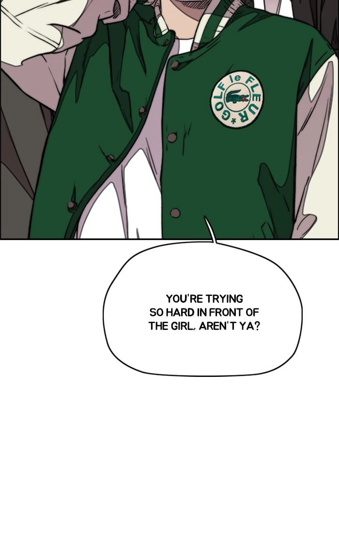 Wind Breaker Chapter 300 - Page 3