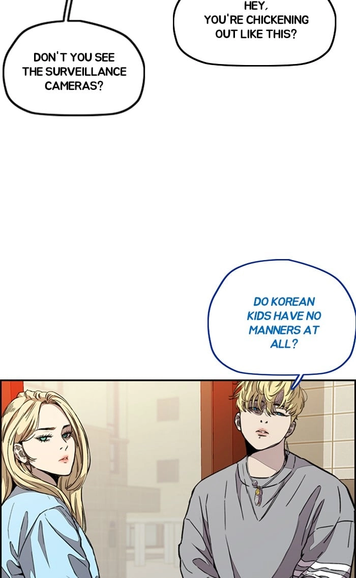 Wind Breaker Chapter 300 - Page 22