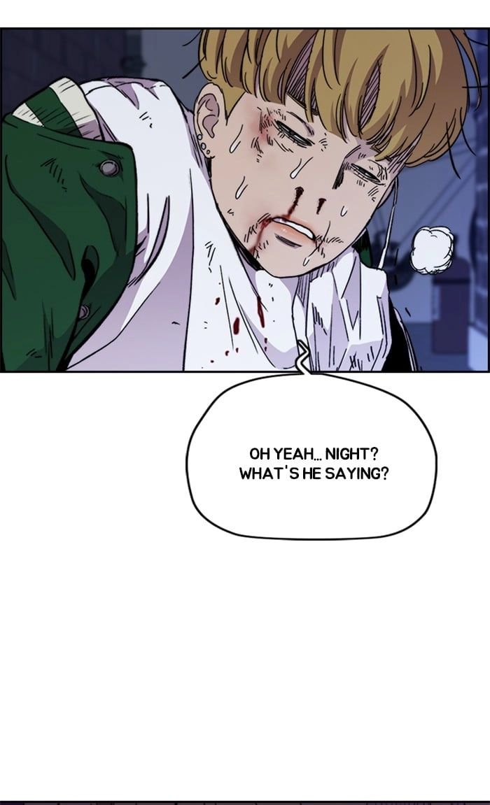 Wind Breaker Chapter 300 - Page 58