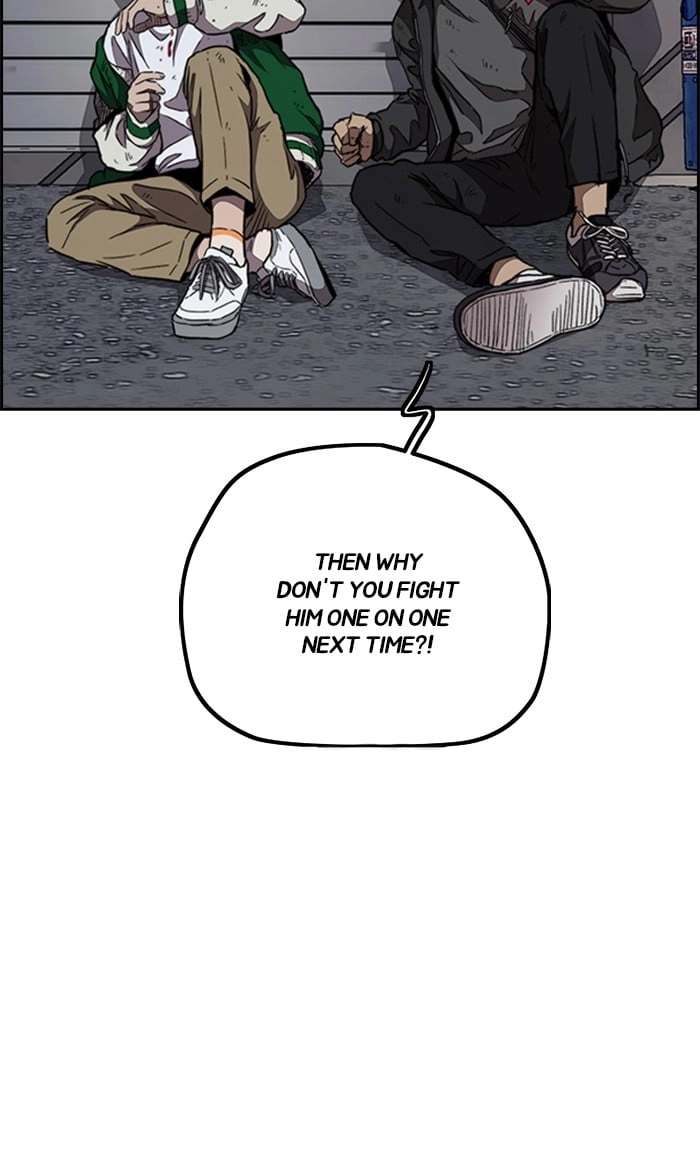 Wind Breaker Chapter 300 - Page 77