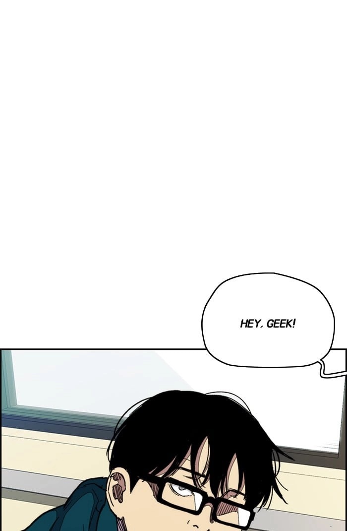 Wind Breaker Chapter 301 - Page 5