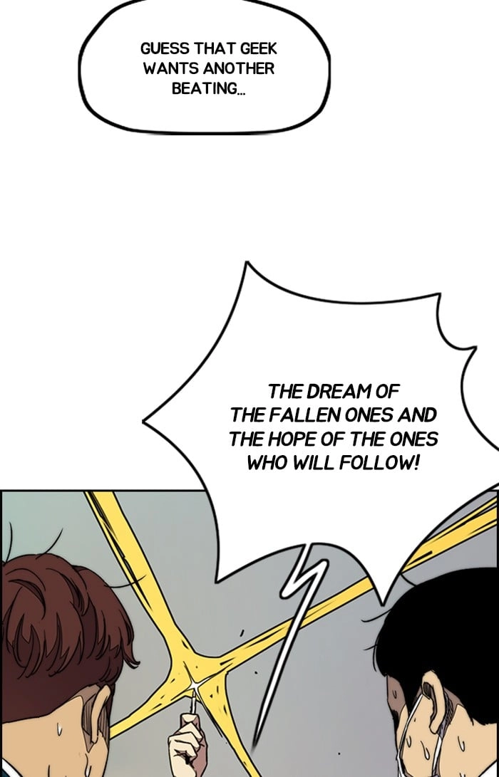 Wind Breaker Chapter 301 - Page 30