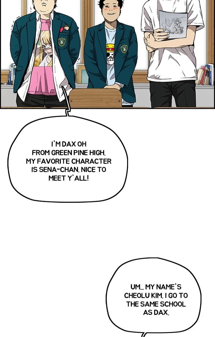 Wind Breaker Chapter 301 - Page 72