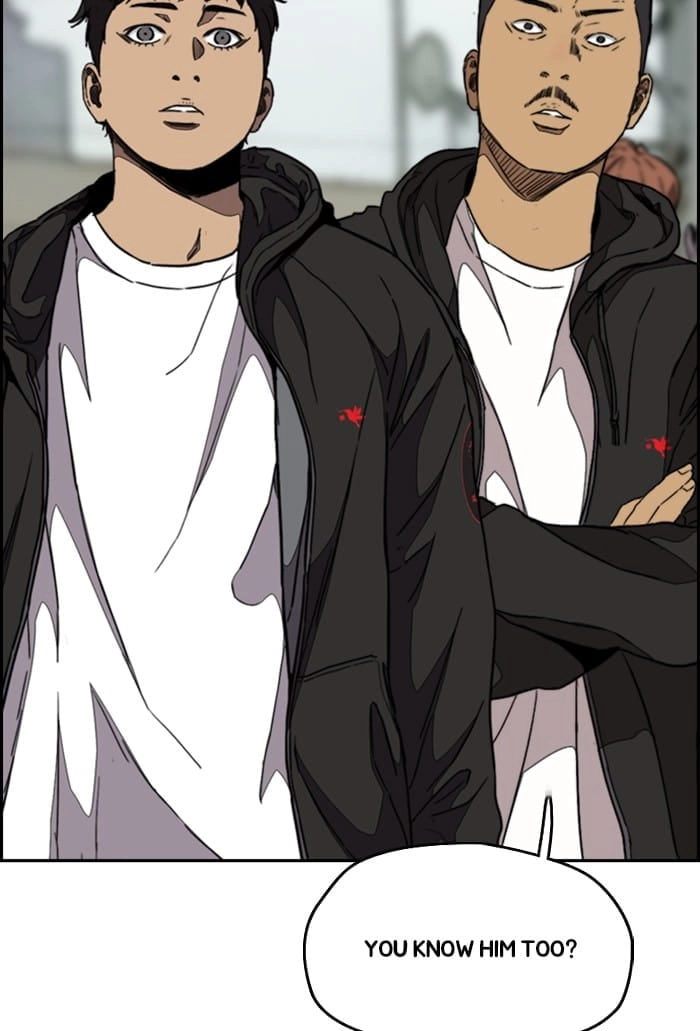 Wind Breaker Chapter 303 - Page 23