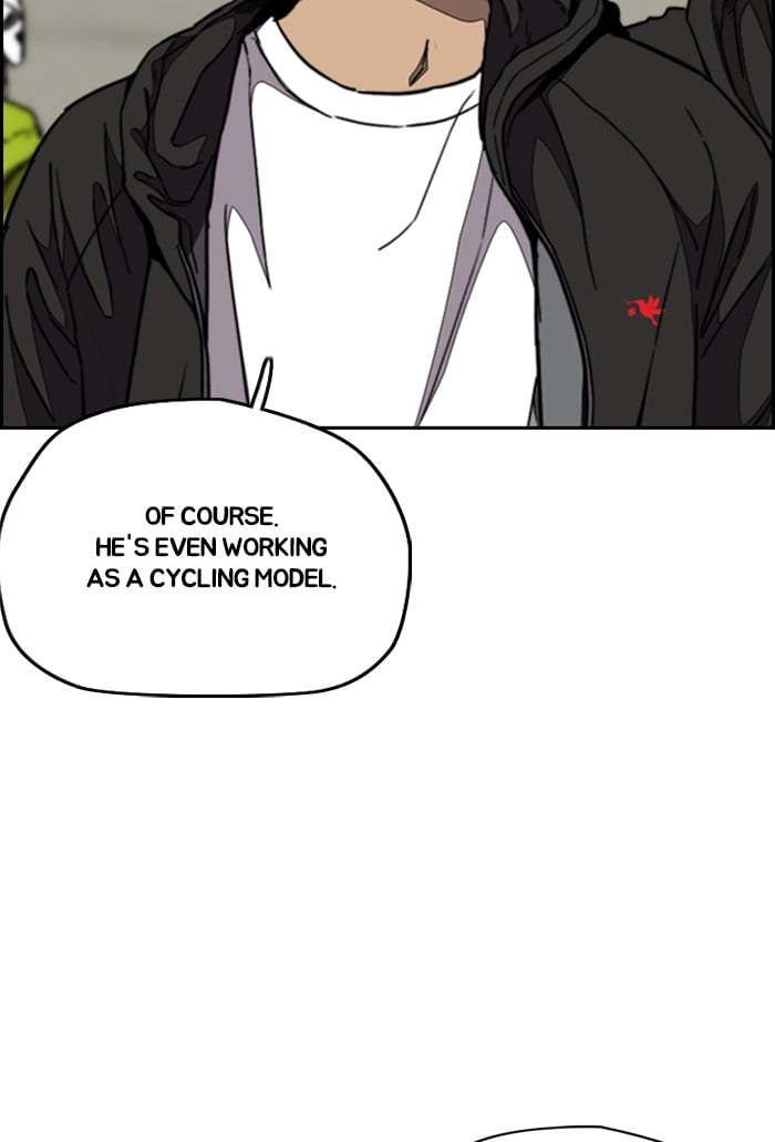 Wind Breaker Chapter 303 - Page 25