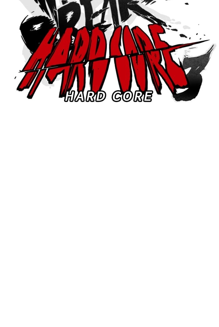 Wind Breaker Chapter 303 - Page 34