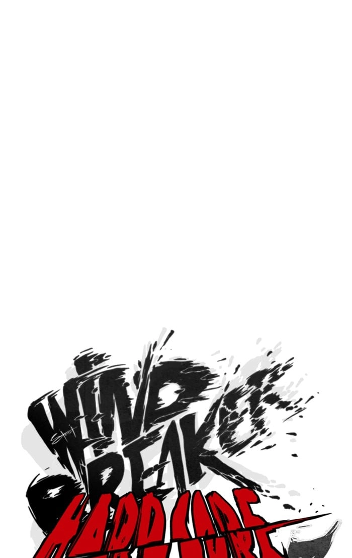 Wind Breaker Chapter 304 - Page 5