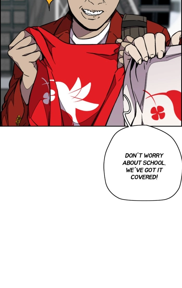 Wind Breaker Chapter 304 - Page 16