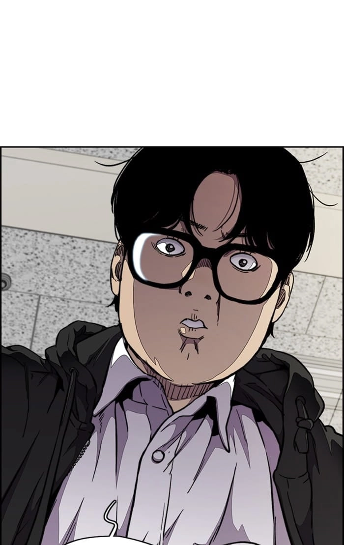 Wind Breaker Chapter 304 - Page 33