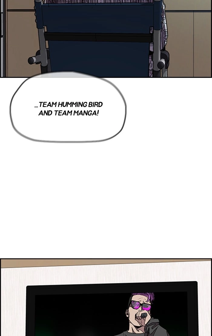 Wind Breaker Chapter 304 - Page 39