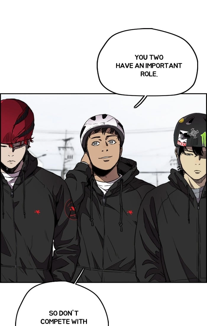 Wind Breaker Chapter 305 - Page 6