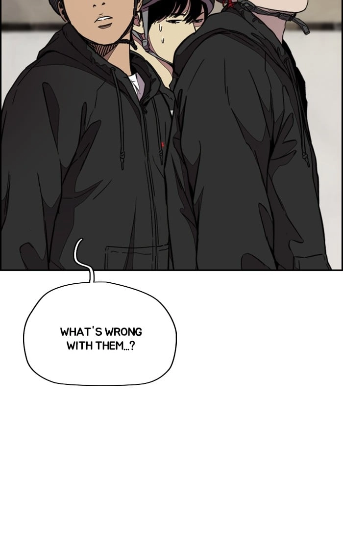Wind Breaker Chapter 305 - Page 16