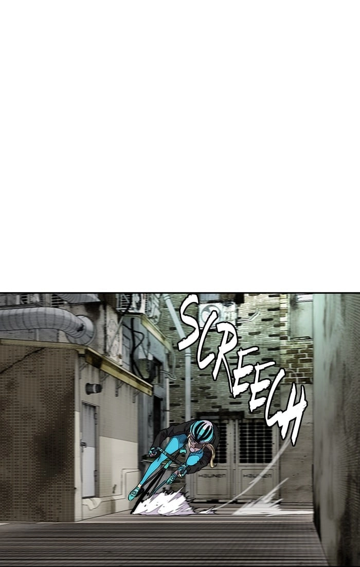 Wind Breaker Chapter 305 - Page 83