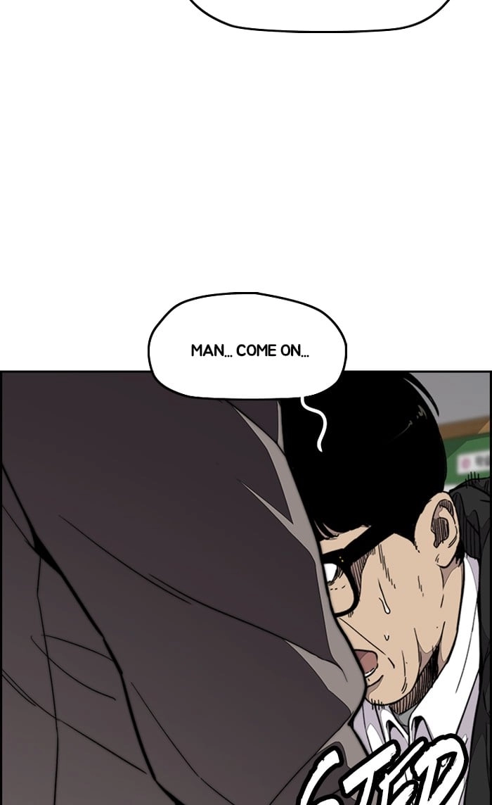 Wind Breaker Chapter 306 - Page 4