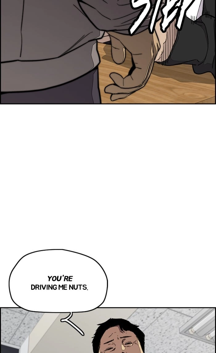 Wind Breaker Chapter 306 - Page 5